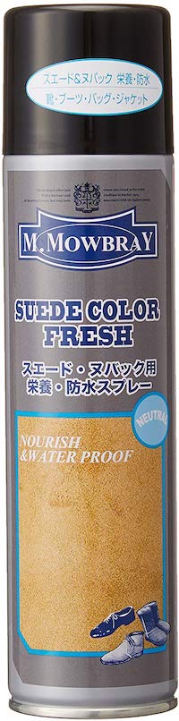 革用防水スプレーおすすめ9選 レザー製品に防水スプレーはよくない