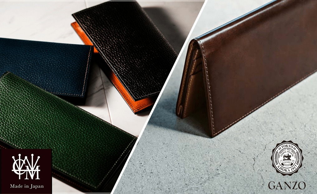 GANZOvsココマイスター》財布の品質・素材感を比較。失敗しないのは 