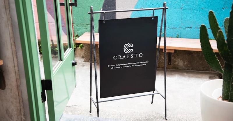 CRAFSTOは、2020年7月に立ち上がったばかりの新しいレザーブランド