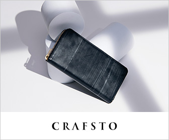 CRAFSTO（クラフスト）の公式サイト